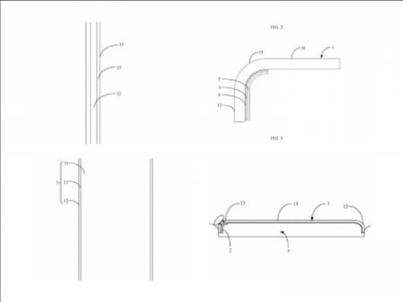 Patent Images - xiaomi