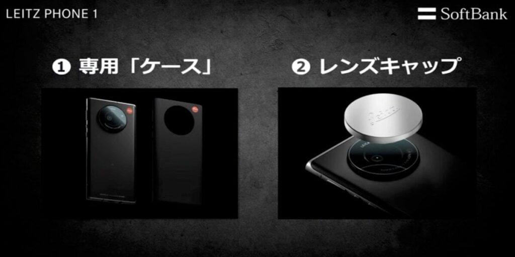 Leica Leitz Phone 1 Camera Design And Sensor