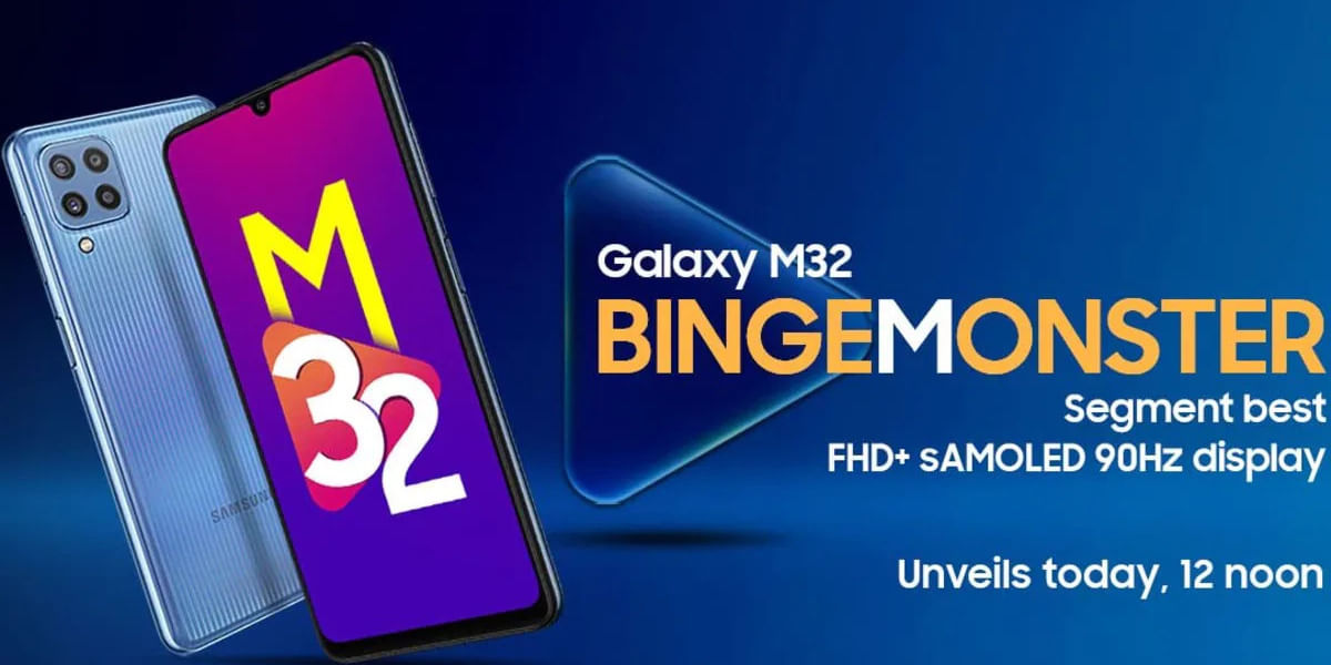 Samsung Galaxy M32 Launching In India Today At 12PM