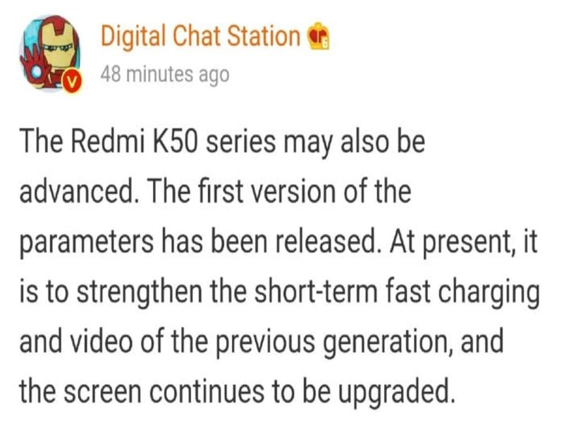 weibo screenshot- redmi k50