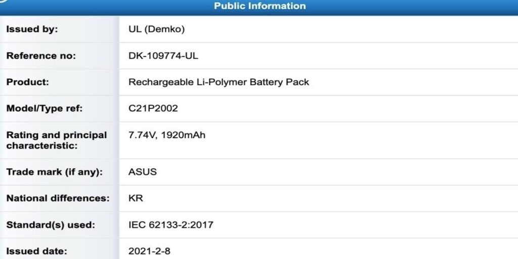 asus - fcc