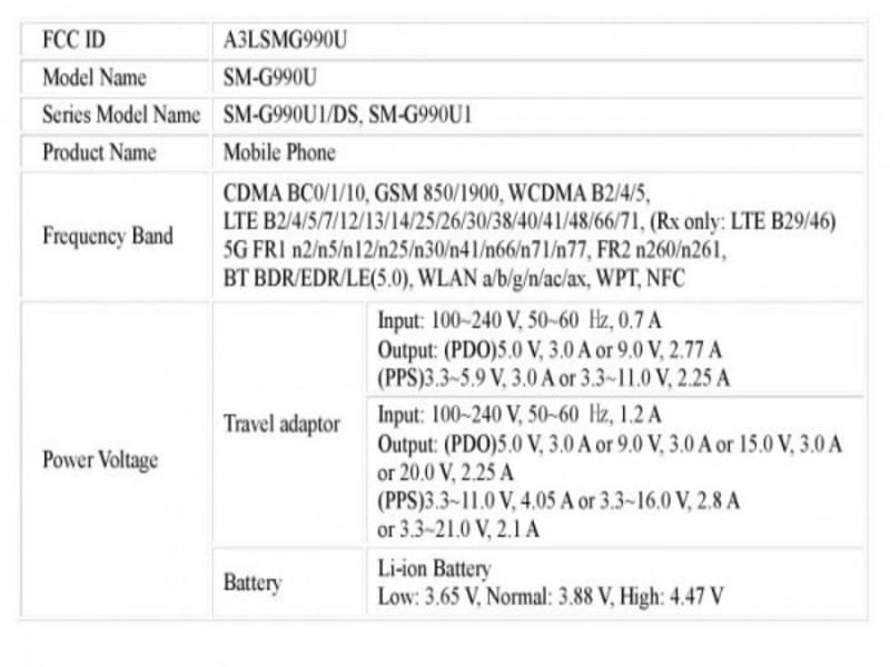 galaxy s21 fe - us fcc