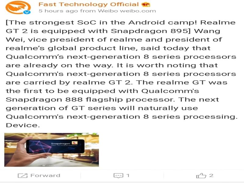 https://s3b.cashify.in/gpro/uploads/2021/07/04115630/Realme-GT-2-announcement.jpg