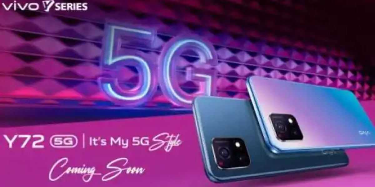 Vivo Y72 5G Key Specs Tipped Ahead Of India Launch