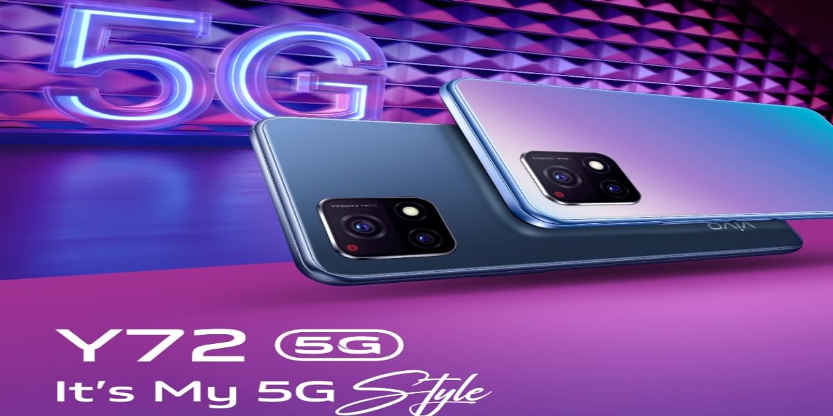 Vivo Y72 5G Launched with Superior Performance and Premium Design: Price, Specs
