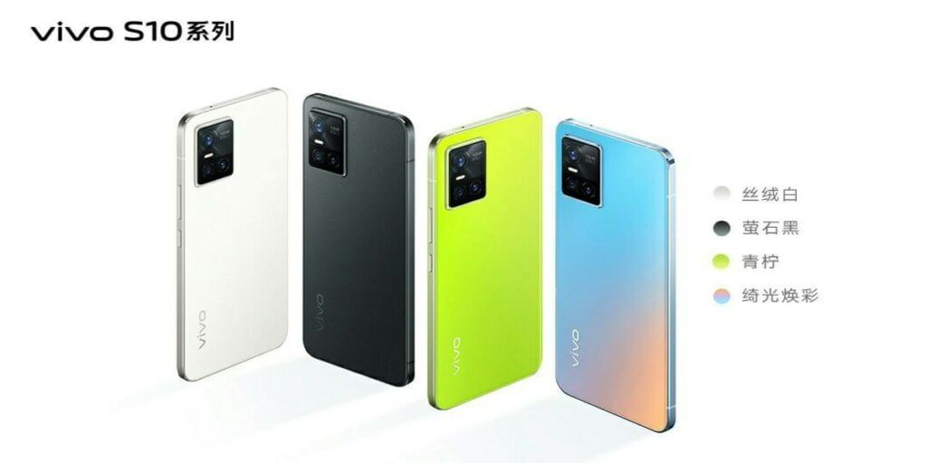 vivo s10 color options