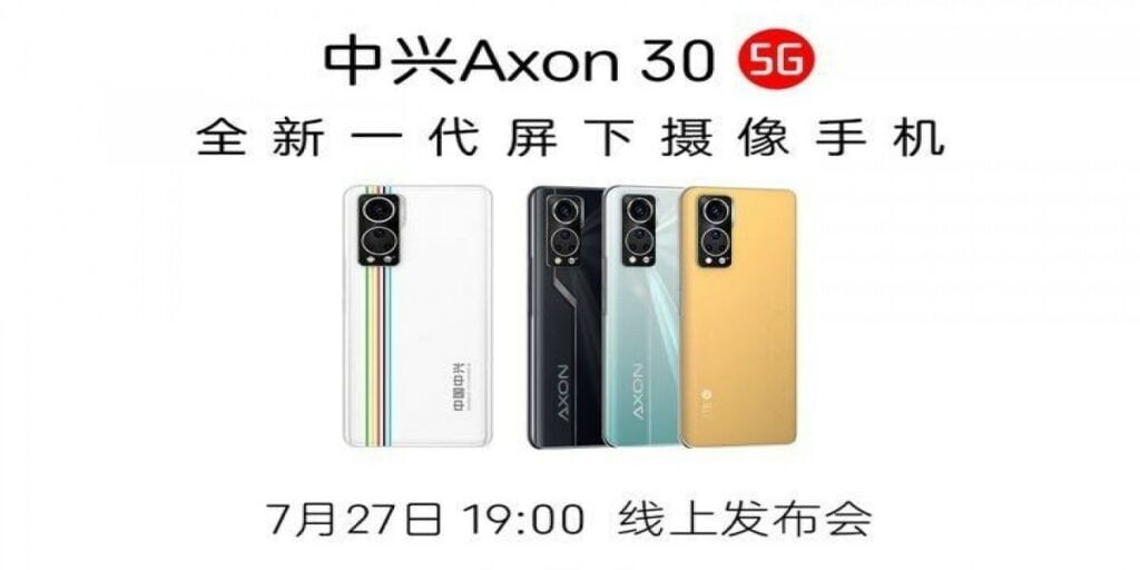 ZTE Axon 30 Official Image