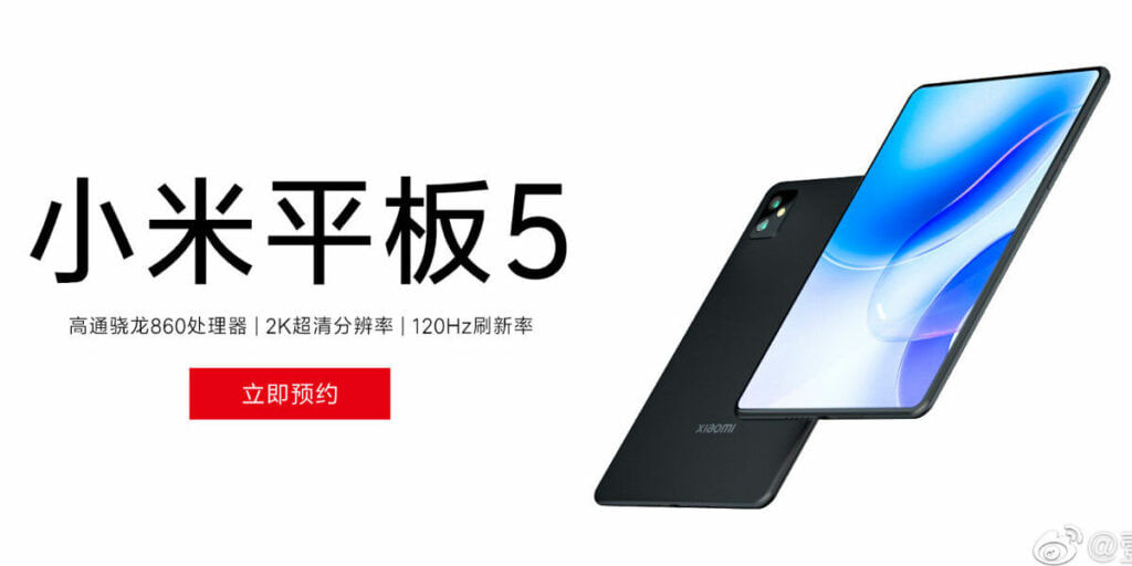 Mi Pad 5 Leaked Poster Reveals Design And Specifications