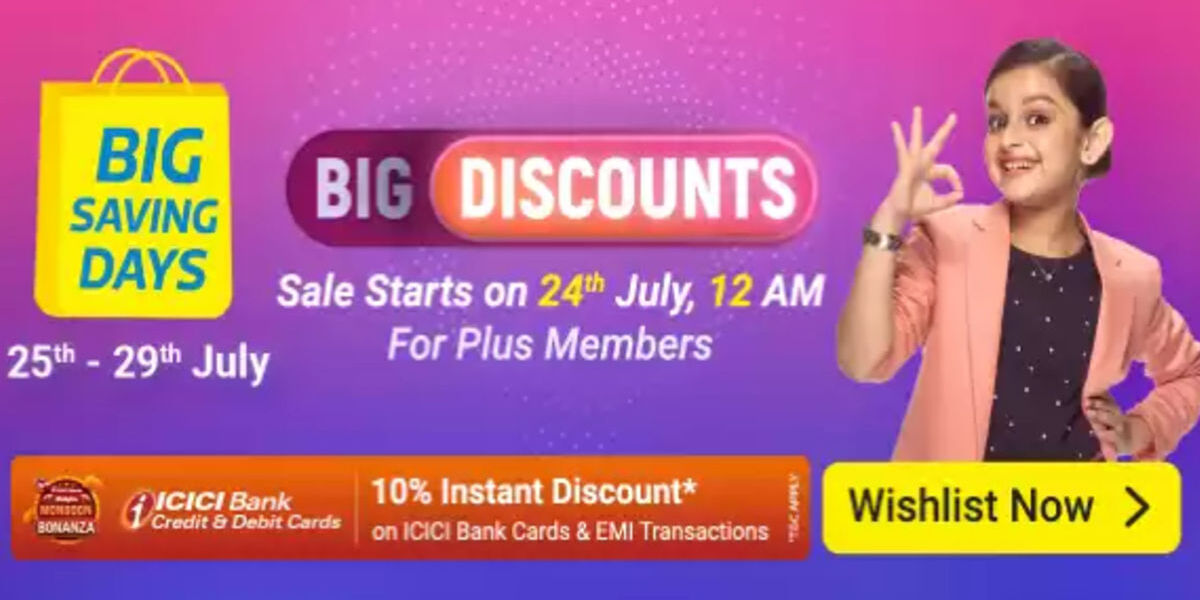 Flipkart Big Saving Days To Start From July 24: All You Need To Know