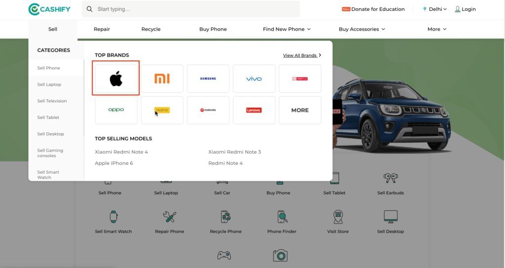 Click to sell tab for buyback