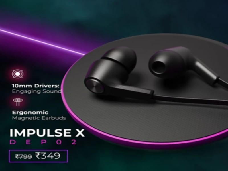wired - impluse x