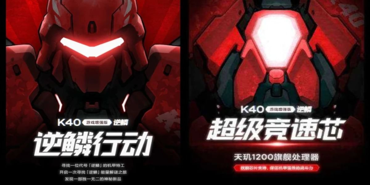 Redmi K40 Gaming Edition Teased to Come in New “Inverse Scale” Colour With MediaTek Dimensity 1200 SoC