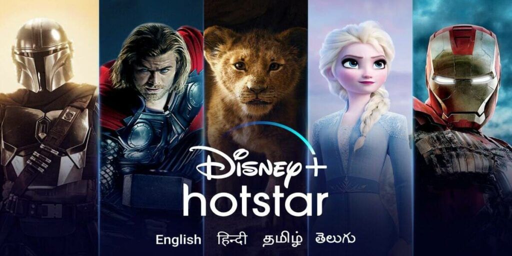 Disney+Hotstar Plans