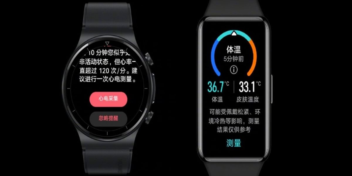Huawei Watch GT 2 Pro ECG, Huawei Band 6 Pro Wearables With SpO2 Tracking Launched