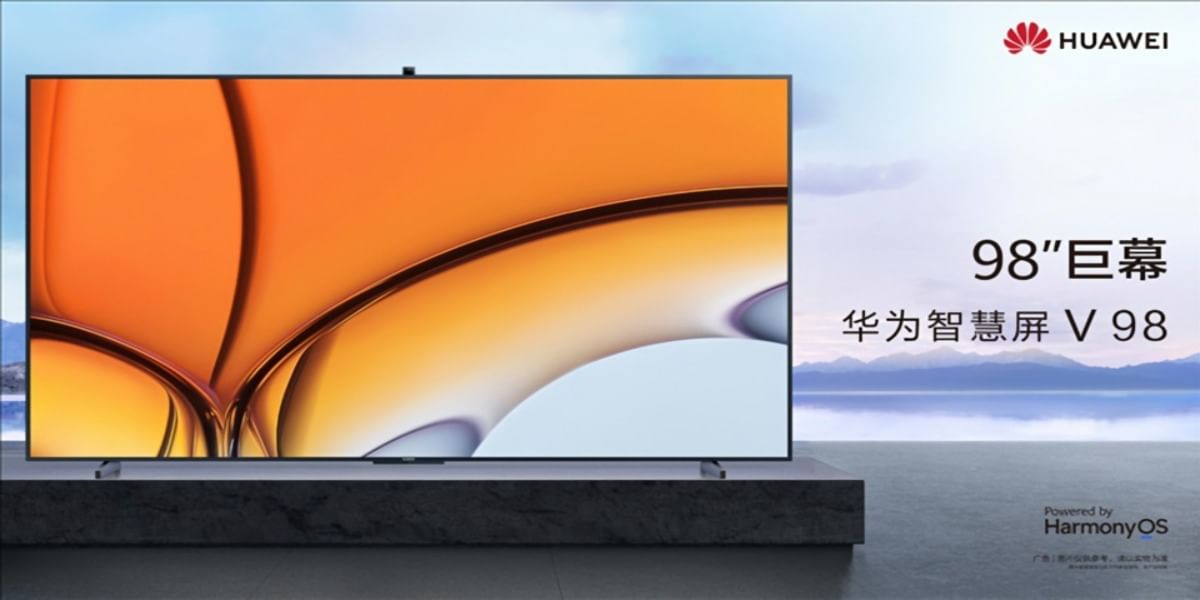 Huawei Launches Smart Screen V98, its Biggest Smart TV Ever: Price and Specifications