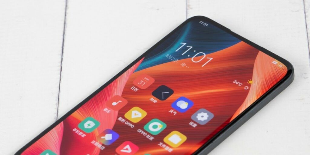 Oppo Under-Screen