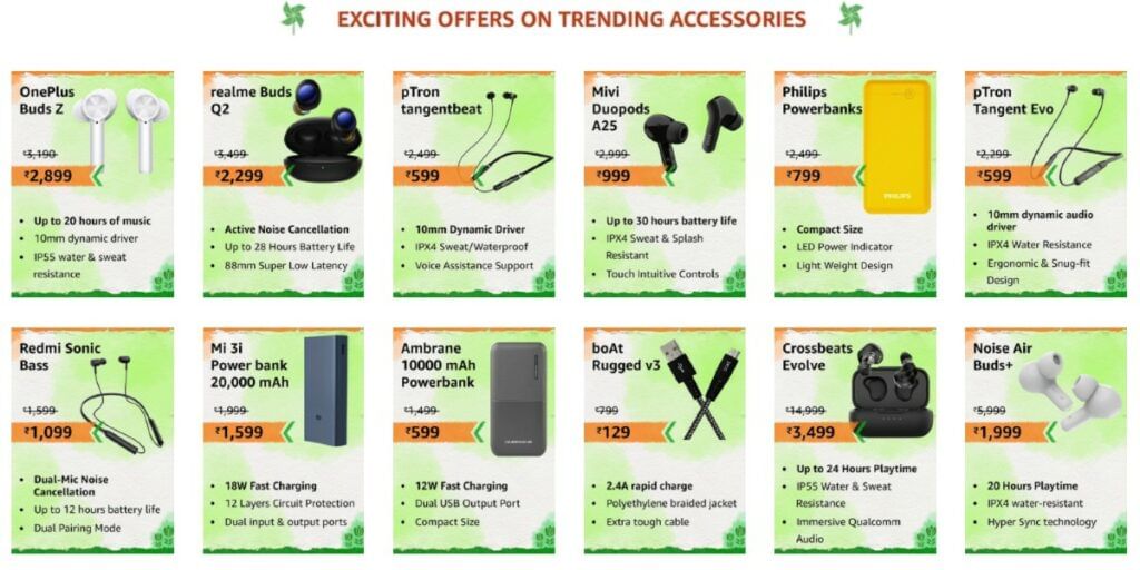 Amazon Great Indian Festival 2025 Mobile Accessories