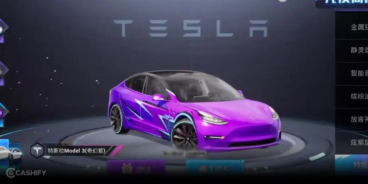 How to Drive Tesla in BGMI