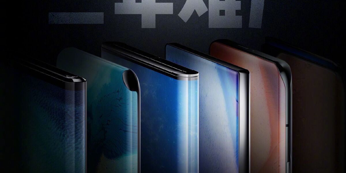 Mi MIX 4 Appears On Promotional Poster; Design Revealed Ahead Of Launch