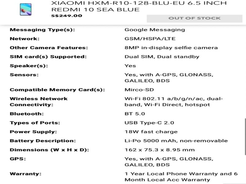 redmi 10 - full specs
