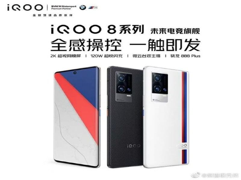 https://s3b.cashify.in/gpro/uploads/2021/08/09080945/iQOO-8-specs.jpg