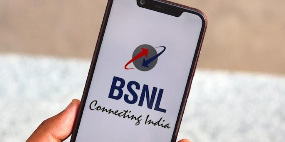 BSNL Annual Prepaid Plan Ending Soon: Read To Know More