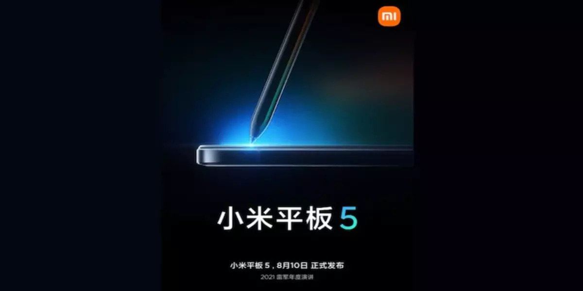Xiaomi Pad 5 Global Variant Surfaces on Geekbench