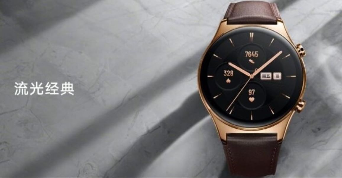Honor Watch GS 3 Launched Featuring Eight-Channel PPG Sensor