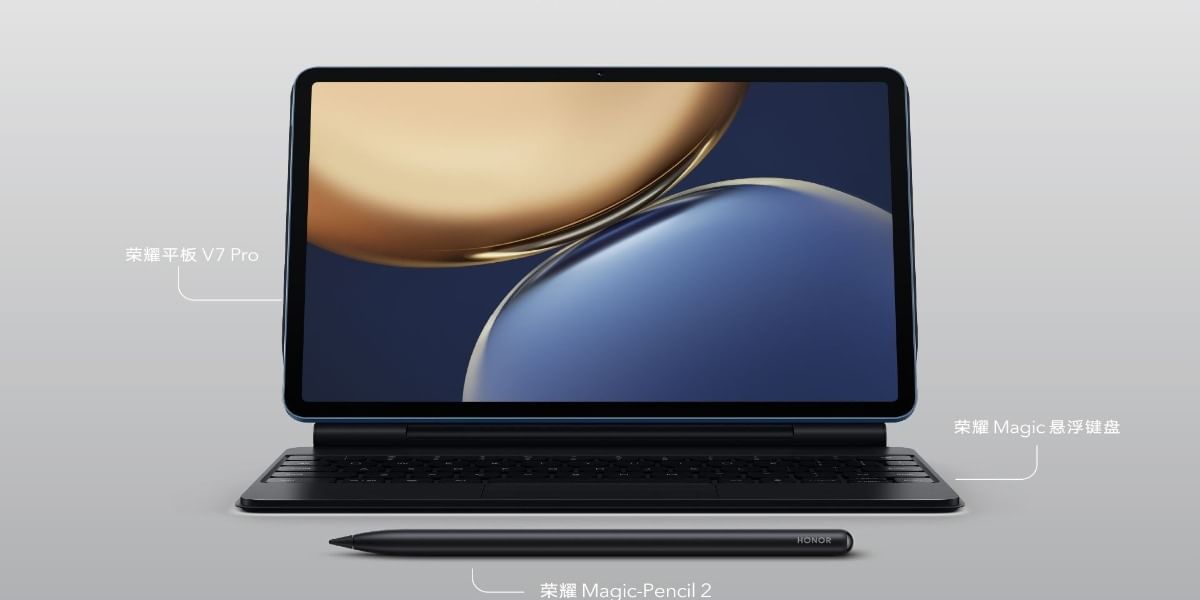 Honor Tab V7 Pro Launched Featuring 120Hz 2K IPS Display, MediaTek Kompanio 1300T SoC
