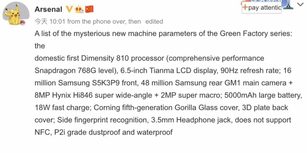 Mysterious Oppo Smartphone's Specs Have Been Leaked
