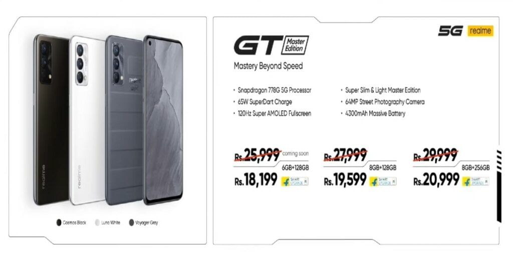 realmegt- pricing master edition