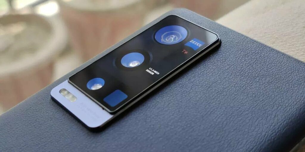 Vivo X70 Pro+ Camera Setup