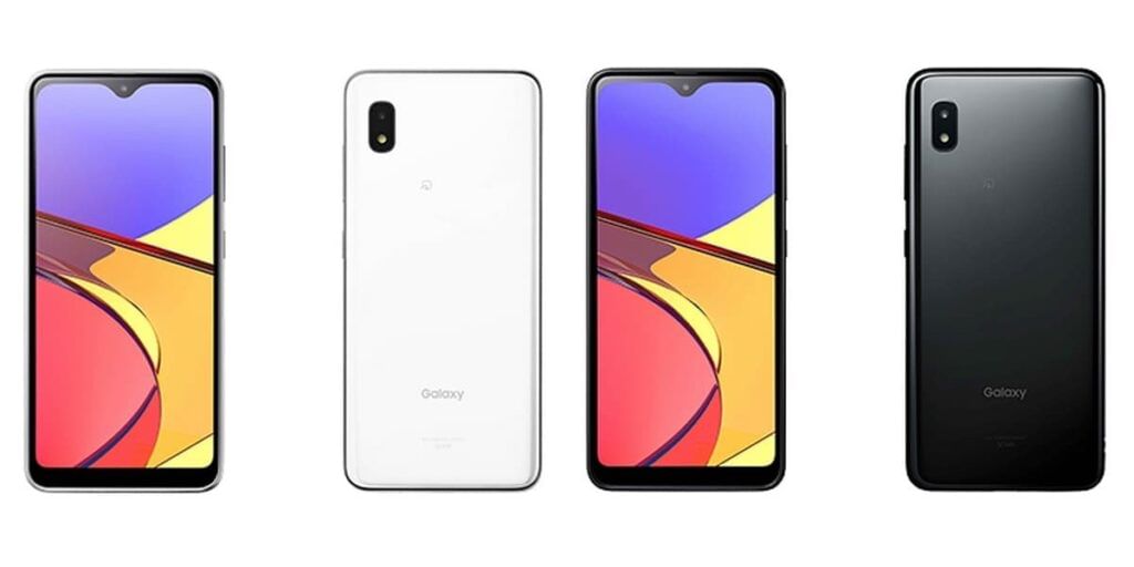 The latest Galaxy A21 Simple will be 7884B Processor.