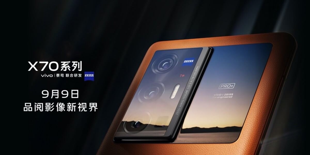Vivo X70 Series Global Launch Date Postponed to September 13