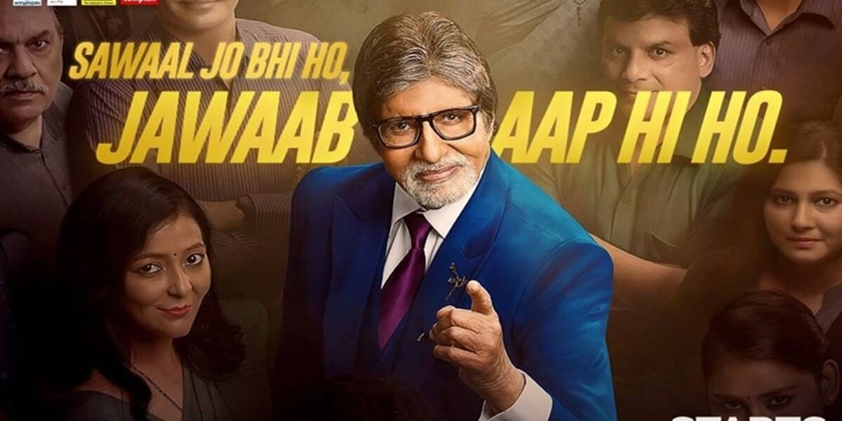 Kaun Banega Crorepati 13:  Everything You Need To Know