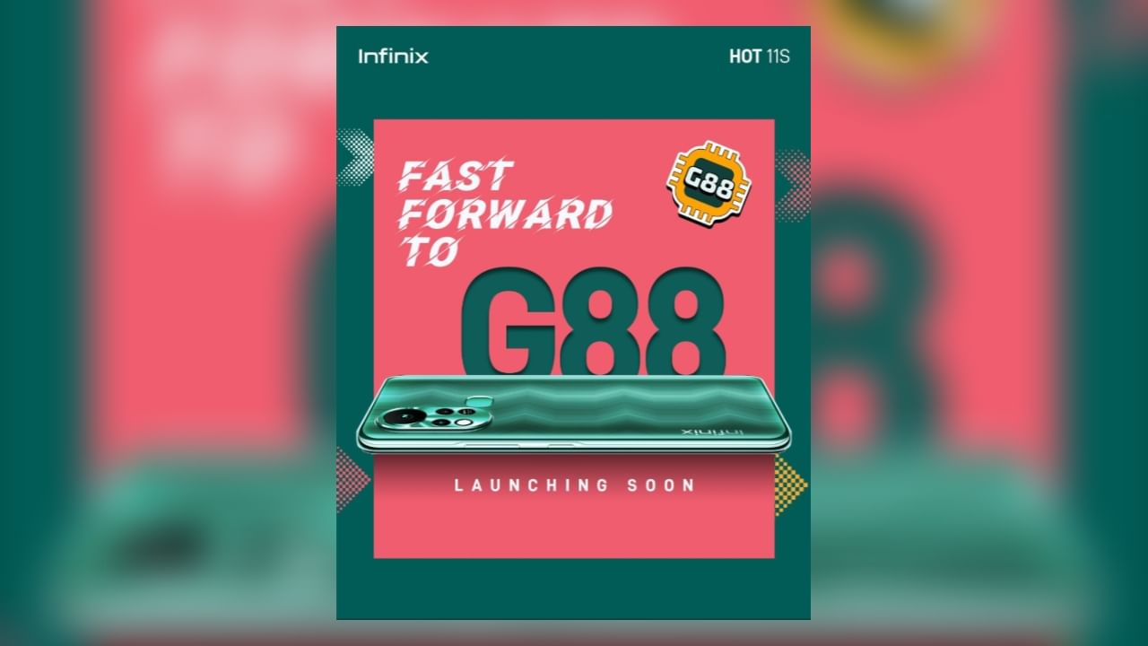 Infinix Hot 11S India Launch Date Set For September 17: Here&#8217;s What To Expect