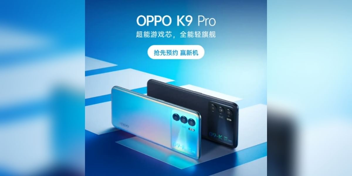 OPPO K9 Pro Design and Specs Leaked Ahead of Official Launch