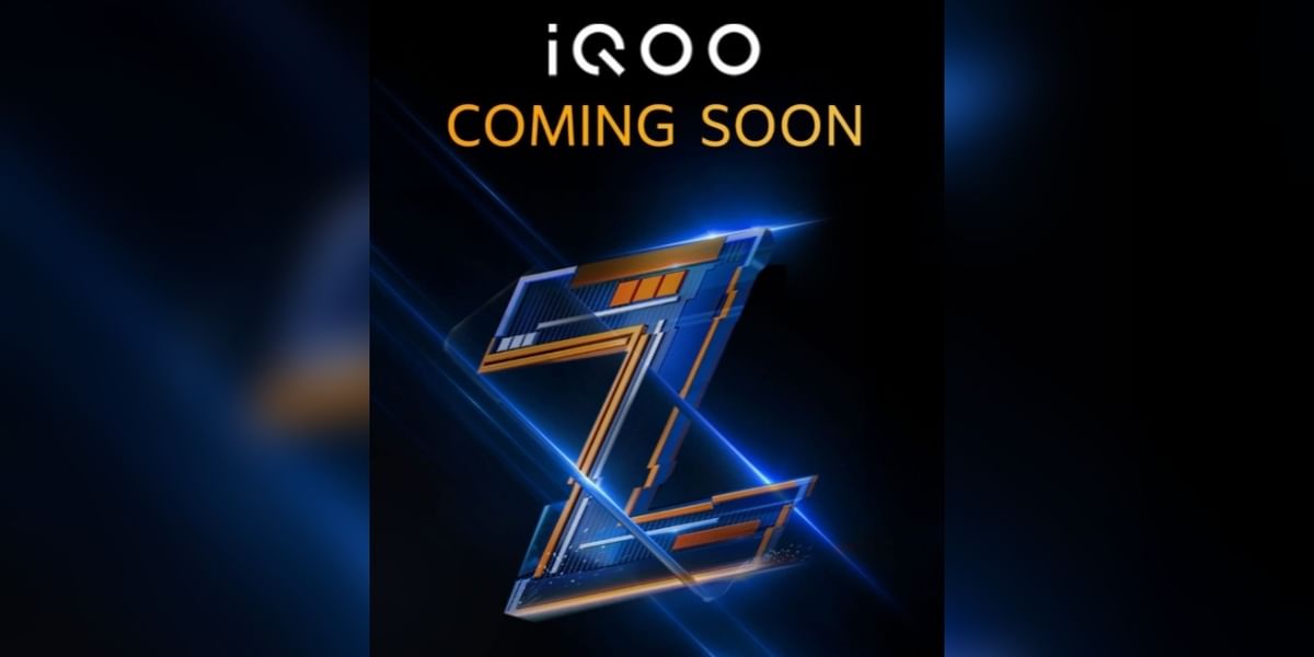 iQOO Z5 5G India Launch Set For Late September
