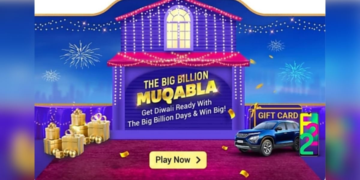 Flipkart Big Billion Muqabla: How to Play and Win Rewards