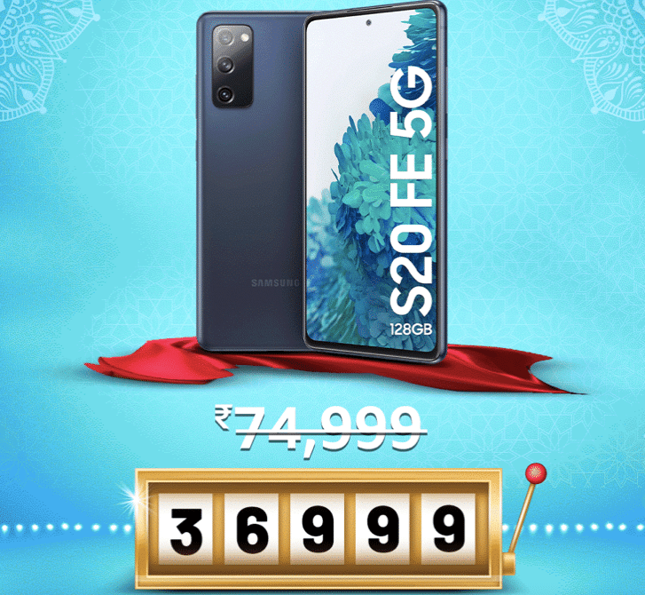 Samsung Galaxy S20 FE