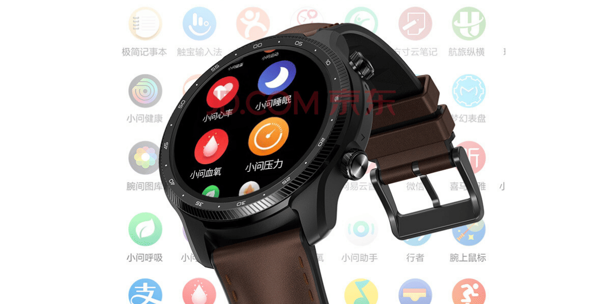 TicWatch Pro X Smartwatch Launched Featuring Dual-Display Design