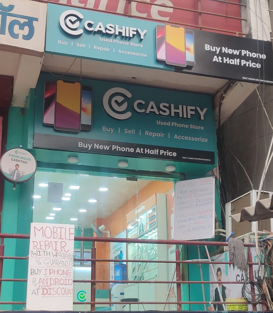 Cashify Buy, Sell and Repair Mobile Store Medical Road Gorakhpur