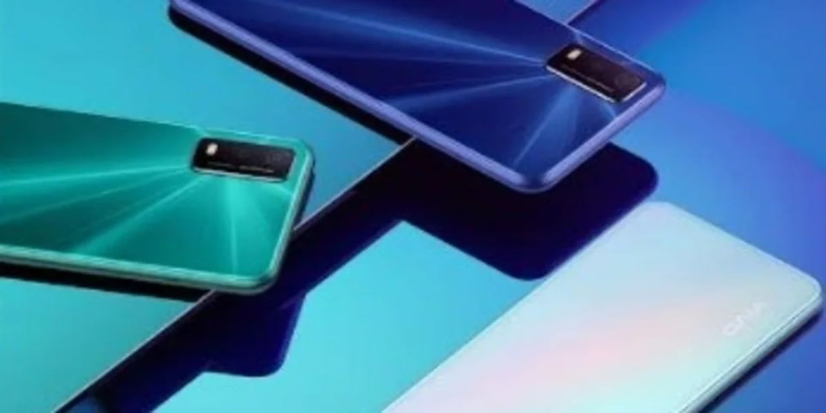 Vivo Y3s (2021) Launched in India: Specifications