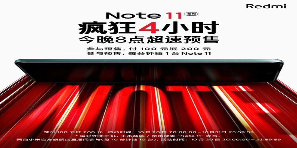 Redmi Note 11 Series