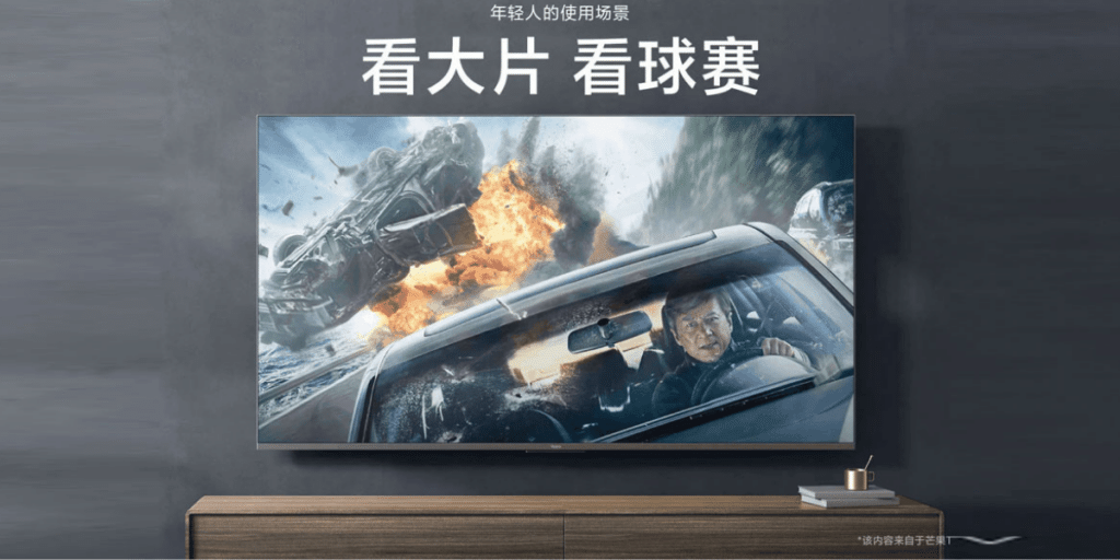 Redmi Smart TV X 2022