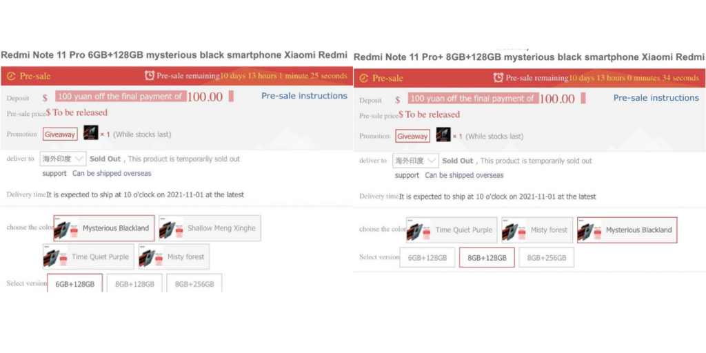 https://s3b.cashify.in/gpro/uploads/2021/10/21071821/Redmi-Note-11-Pro-Redmi-Note-11-Pro-1024x512.png