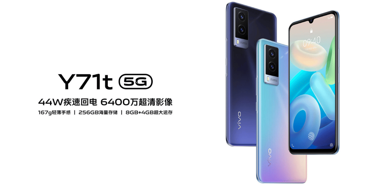 Vivo Y71t Launched Featuring MediaTek Dimensity 810 SoC, Android 11 and much more
