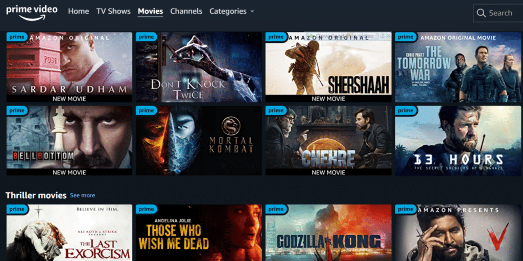 Amazon Prime Catalogue