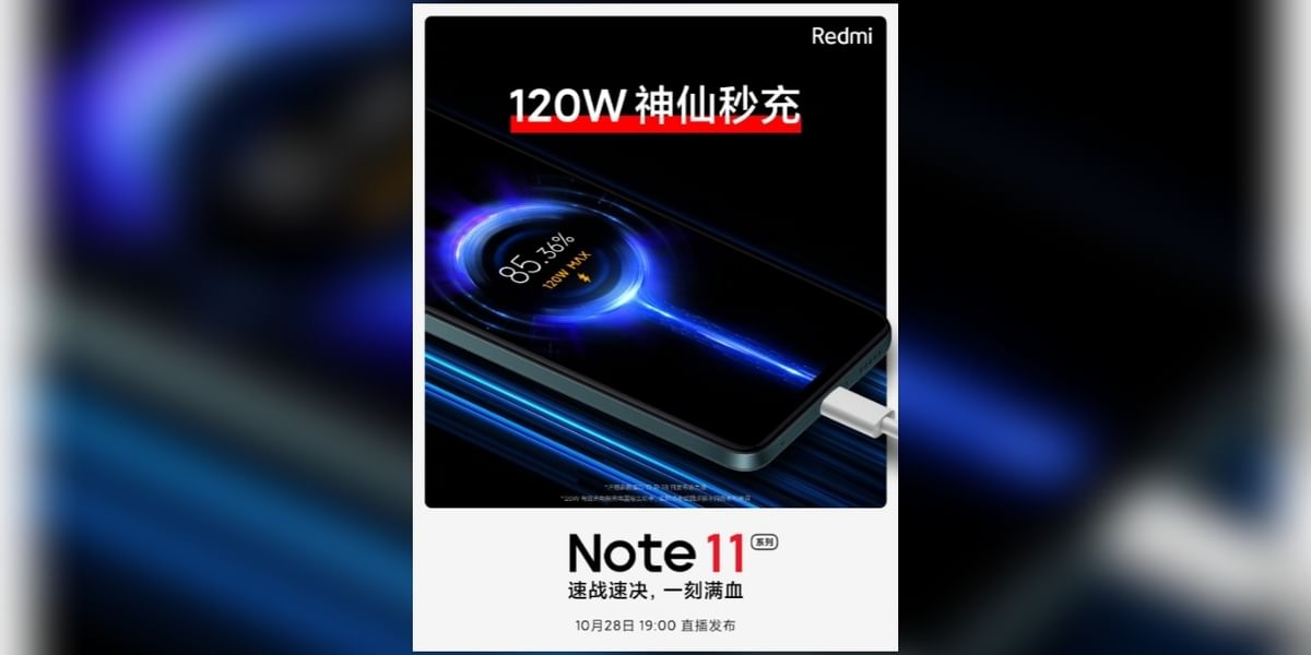 Redmi Note 11 Pro+ Charging Specs Confirmed, Here’s how Fast it Charges Up