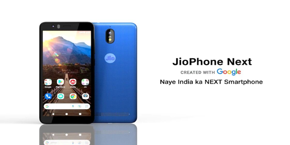 JioPhone Next Price in India Revealed: Find Out Here